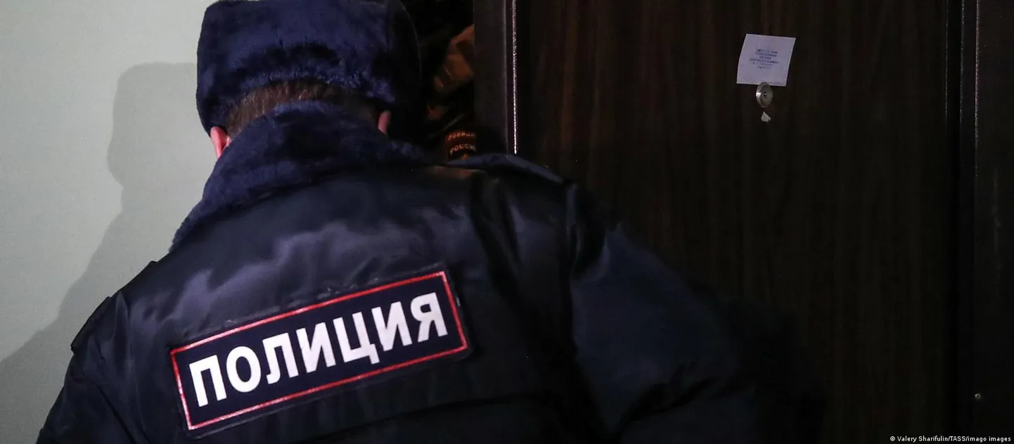 Обыски в России