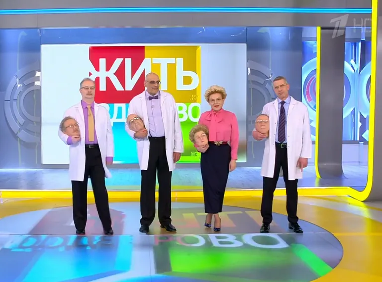 Кадр программы "Жить здорово"