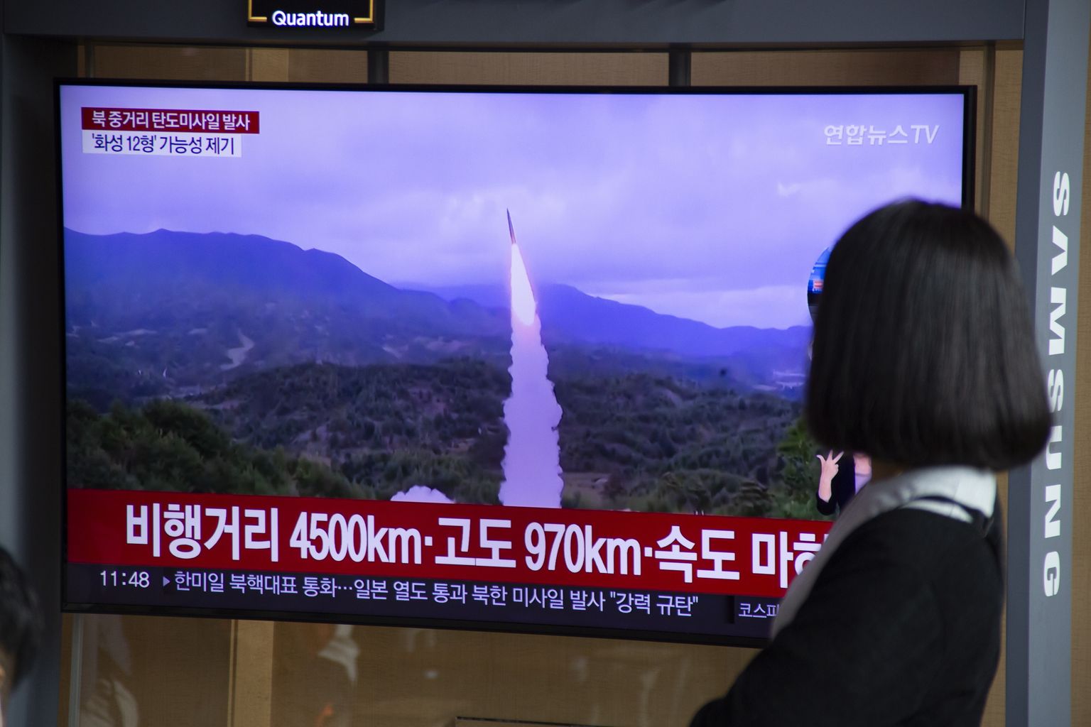 Ziemeļkoreja izšāvusi raķeti, kas pārlidojusi Japānu.