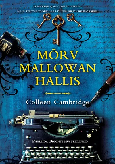 Colleen Cambridge, «Mõrv Mallowan Hallis».