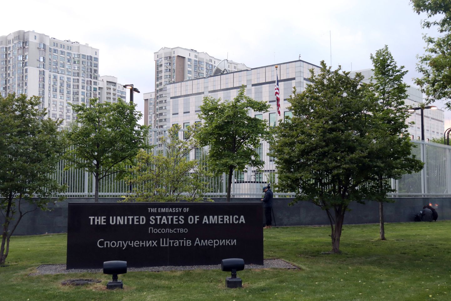 USA saatkond Kiievis.