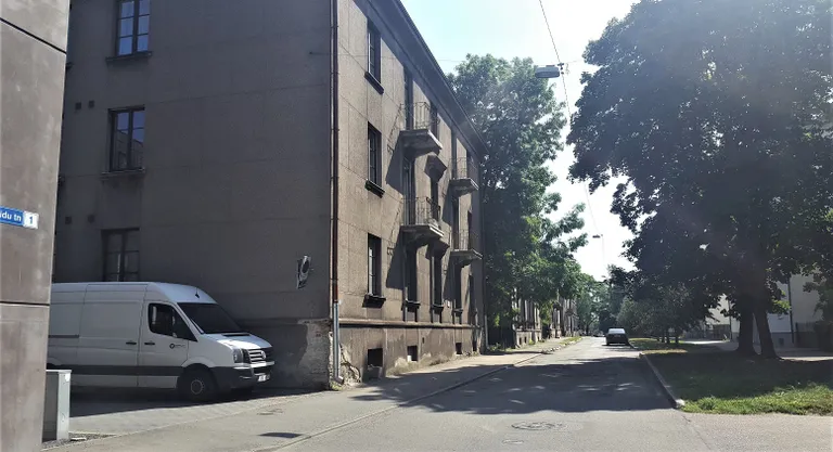 Улица Койду до ремонта