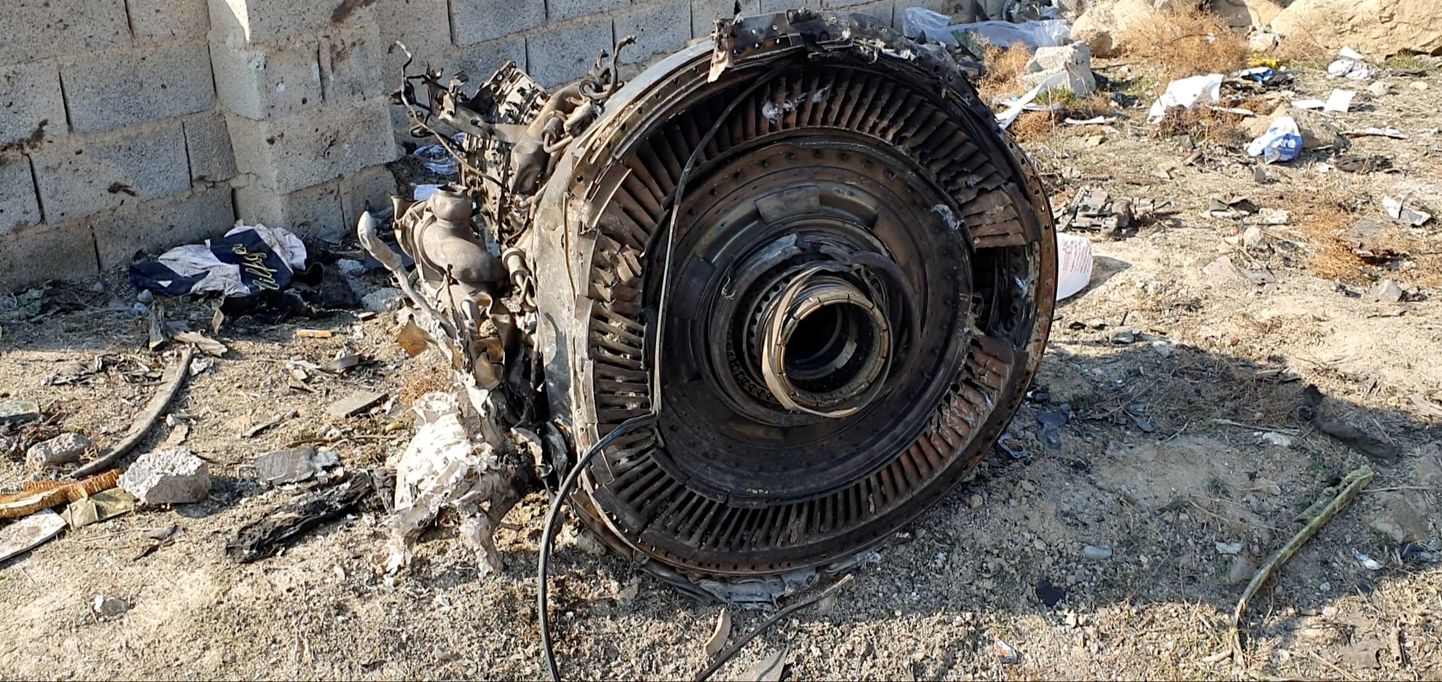Двигатель сбитого Boeing.