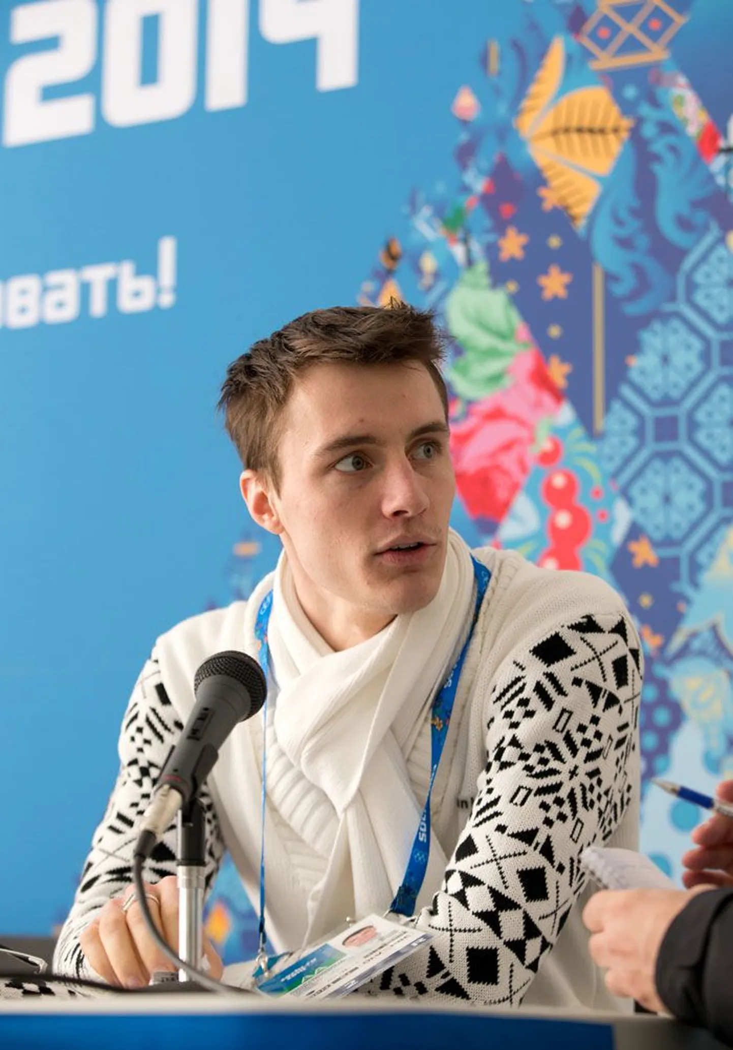 Kaarel Nurmsalu