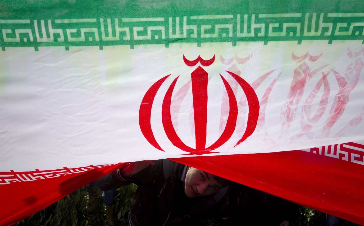 Iraani lipp.