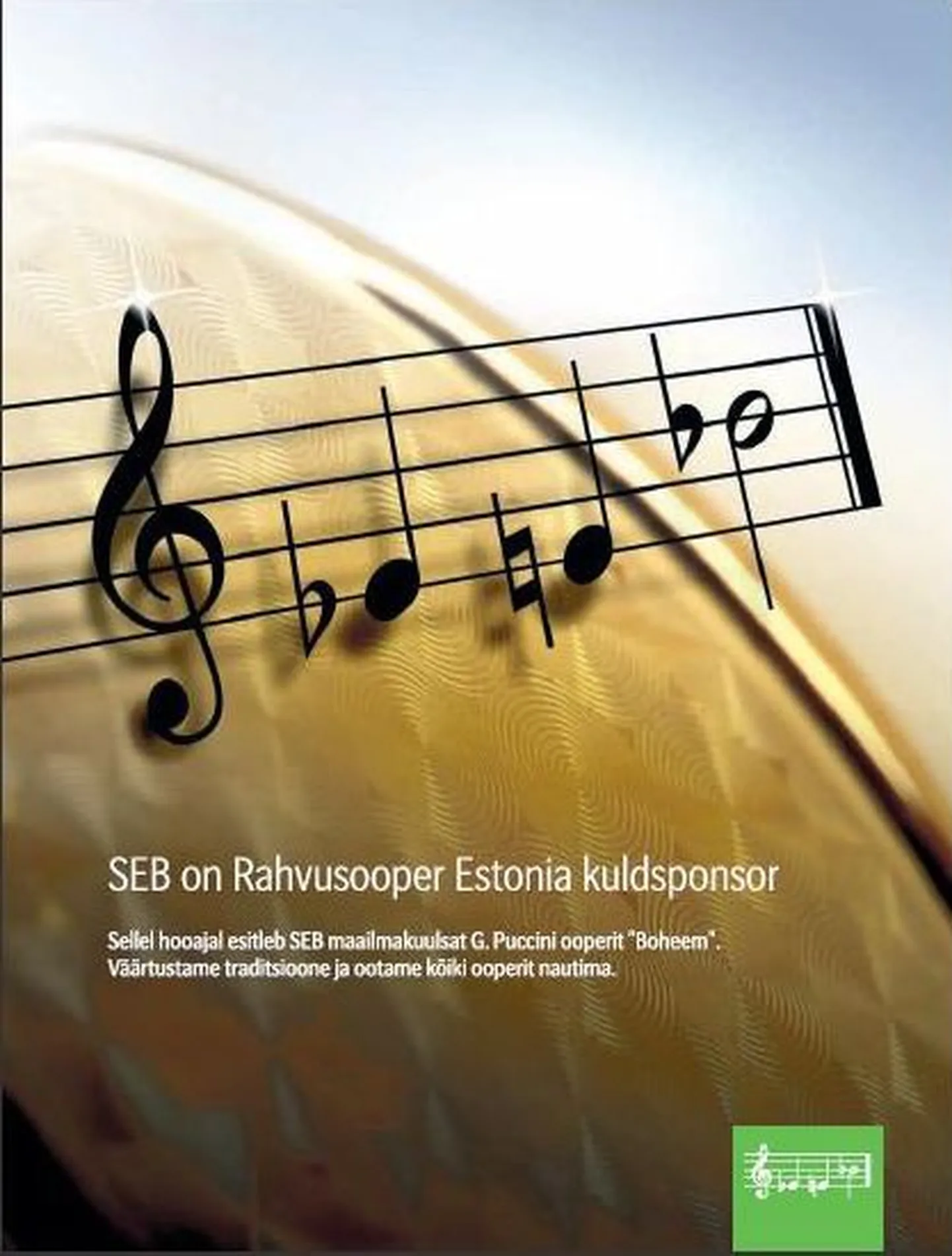 SEBi reklaam