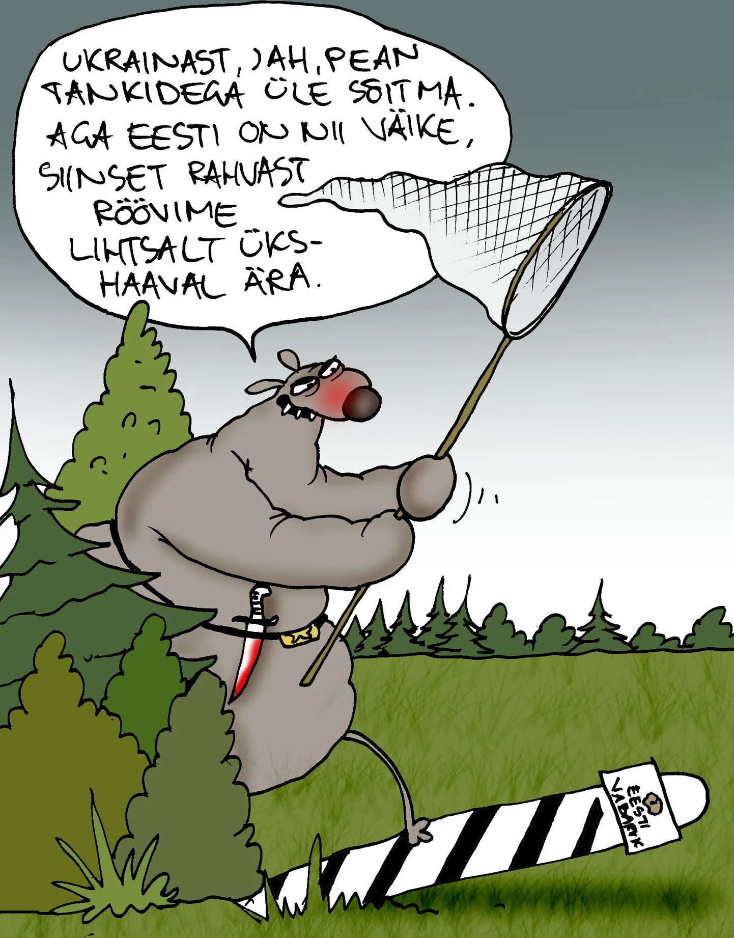 Artikli foto