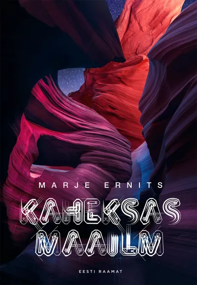 Marje Ernits, «Kaheksas maailm».