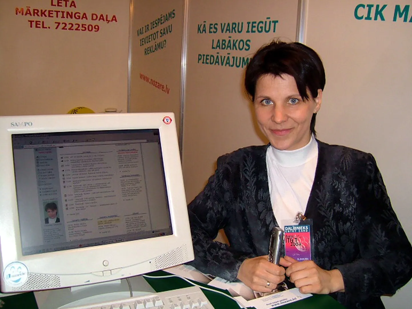 Raksta foto