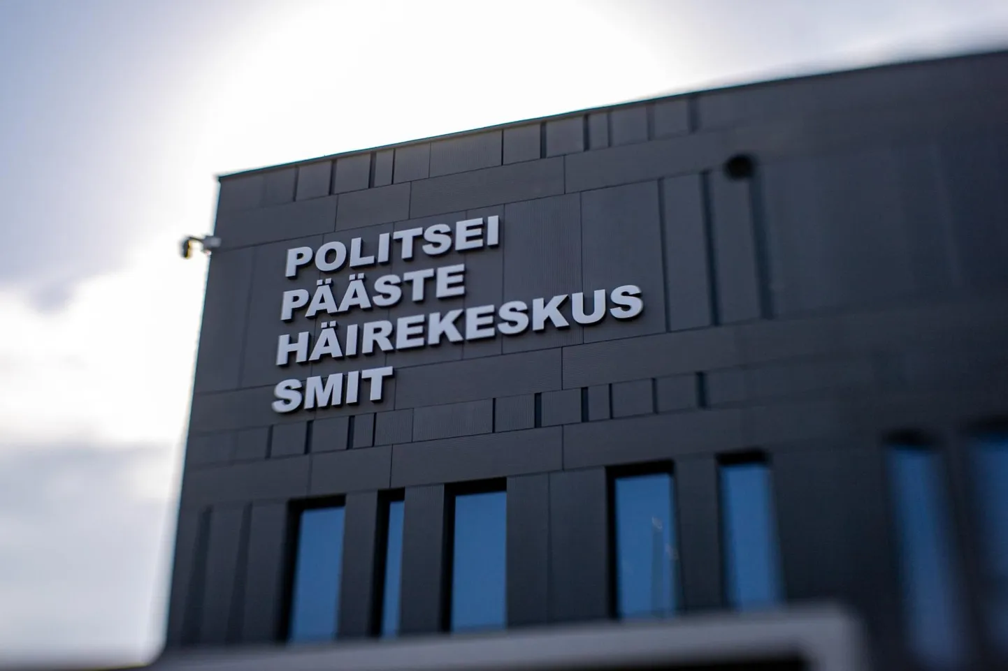 Homsest tegutsevad Lääne prefektuur ja Pärnu politseijaoskond uues siseturvalisuse ühishoones.
