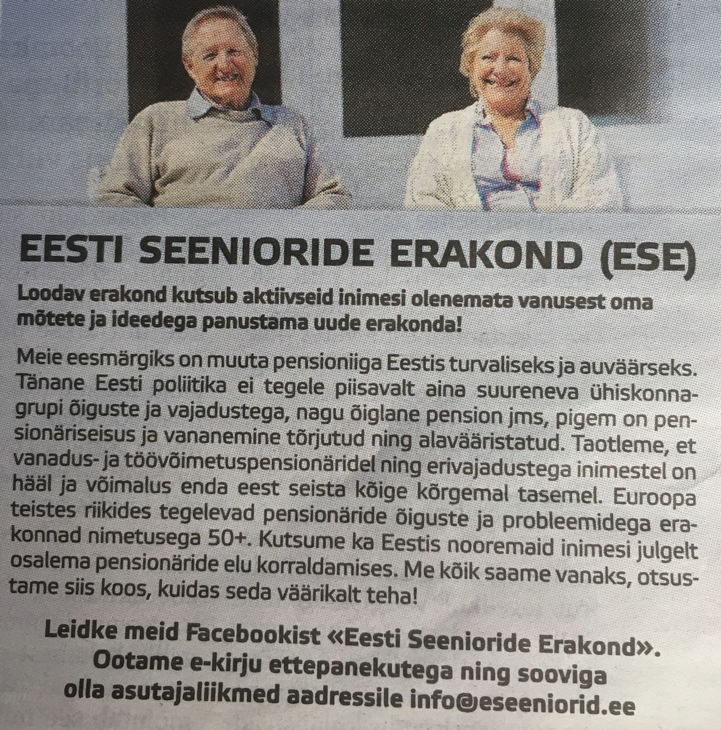 Eesti Seenioride Erakond (ESE)