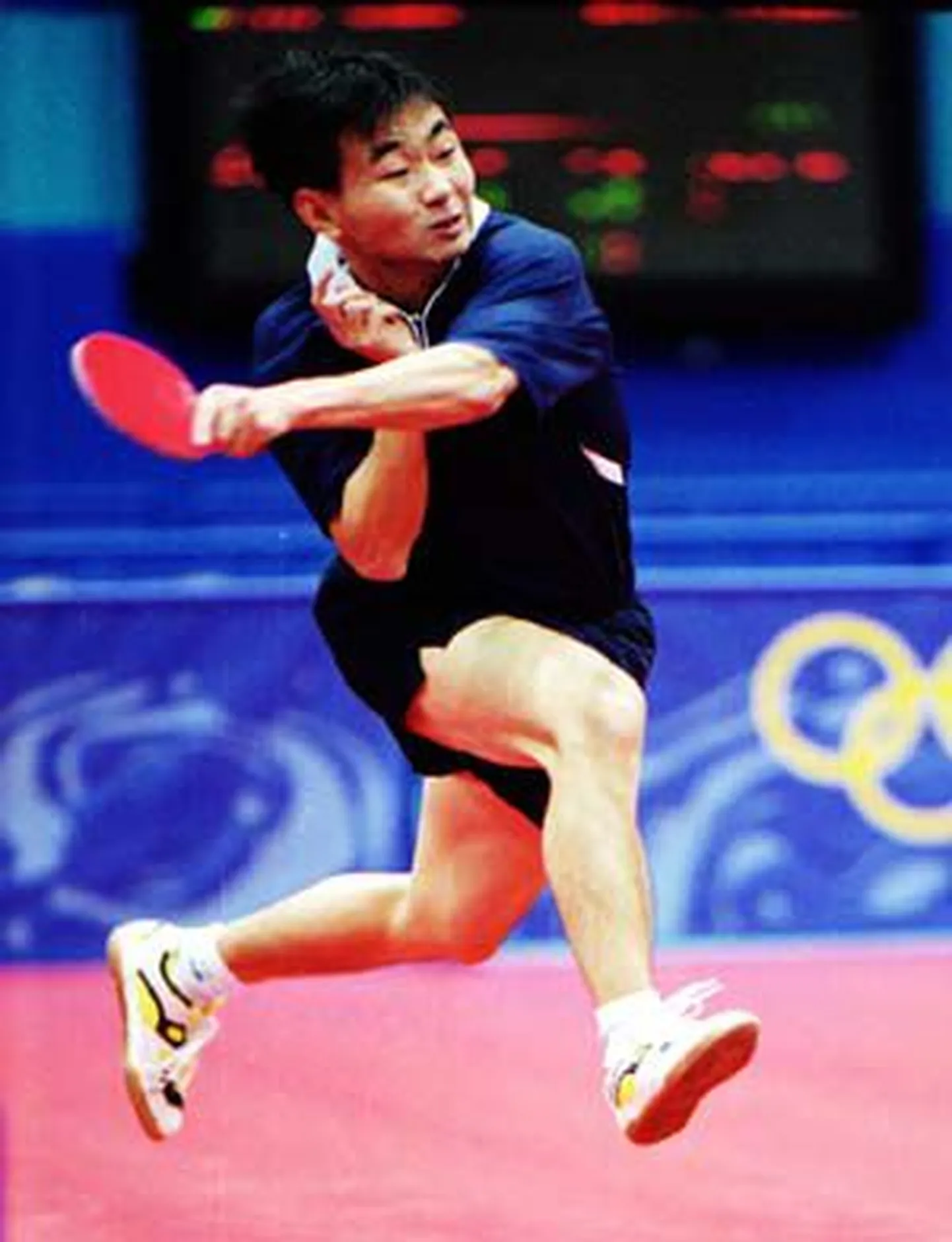 Liu Song