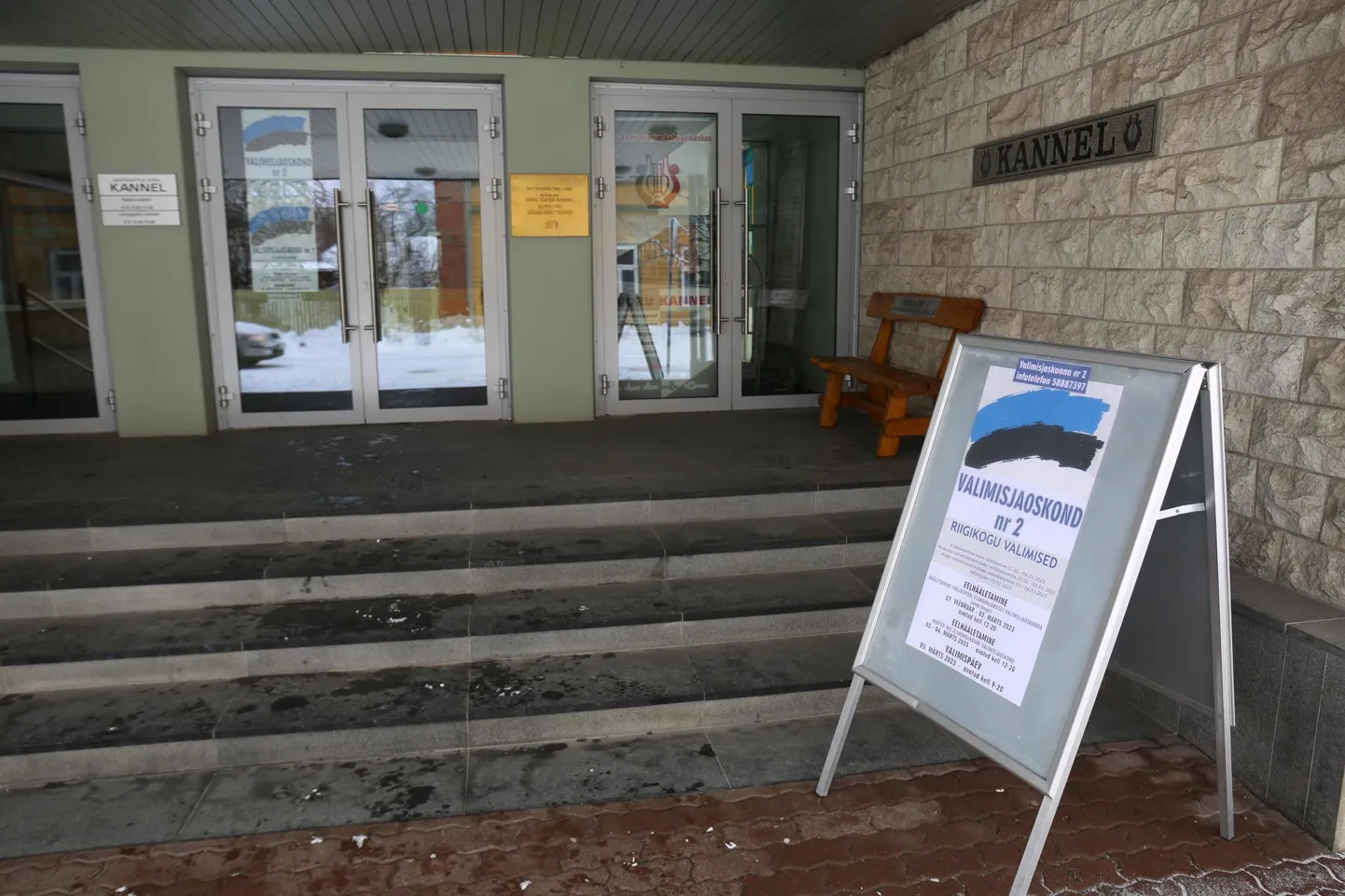 Võru Kandles asunud valimisjaoskonnas riigikogu valida soovinud Aivaril jäi sel korral oma hääl andmata.