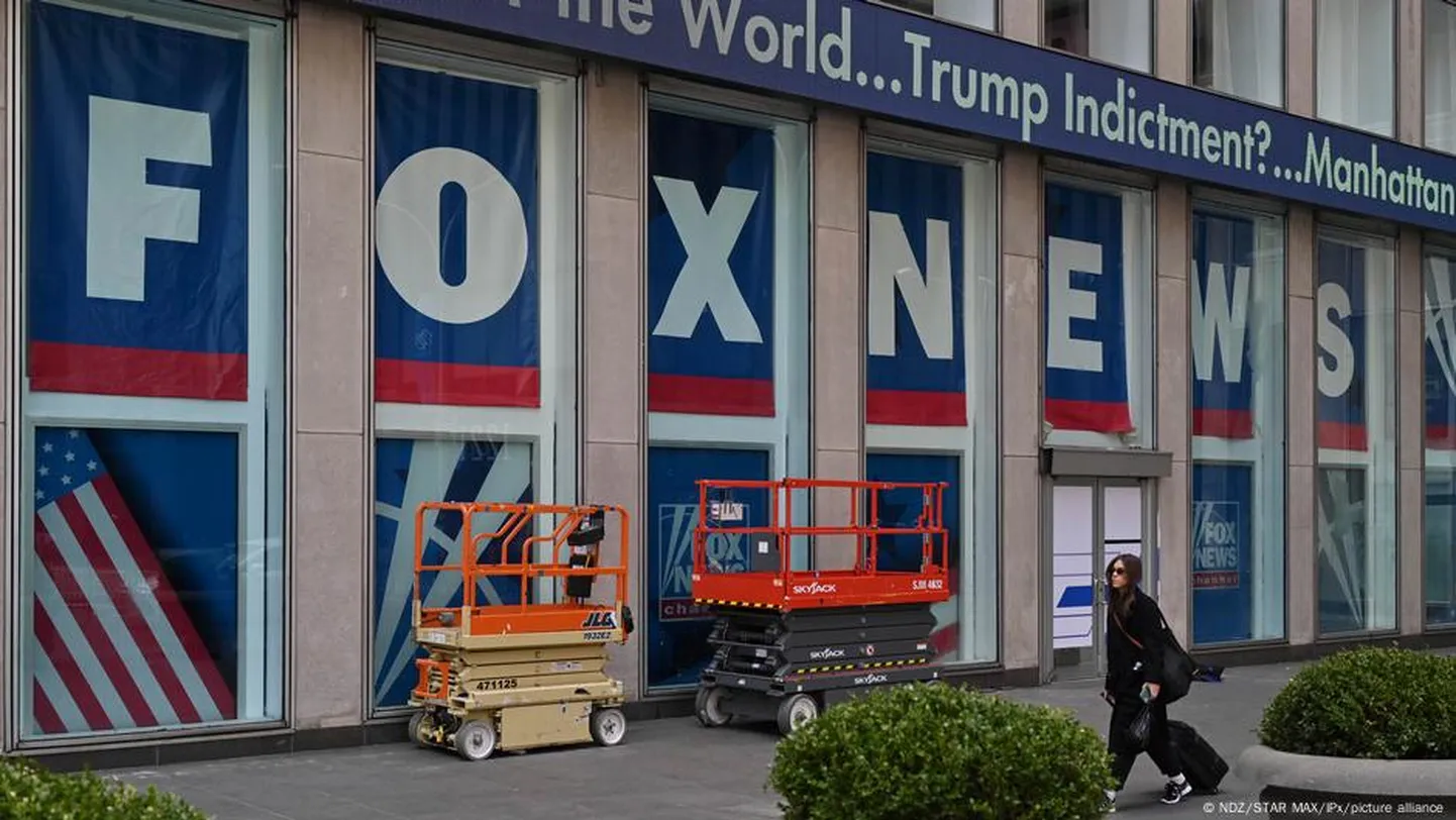 Телеканал Fox News в Нью-Йорке (19 марта 2023 года)