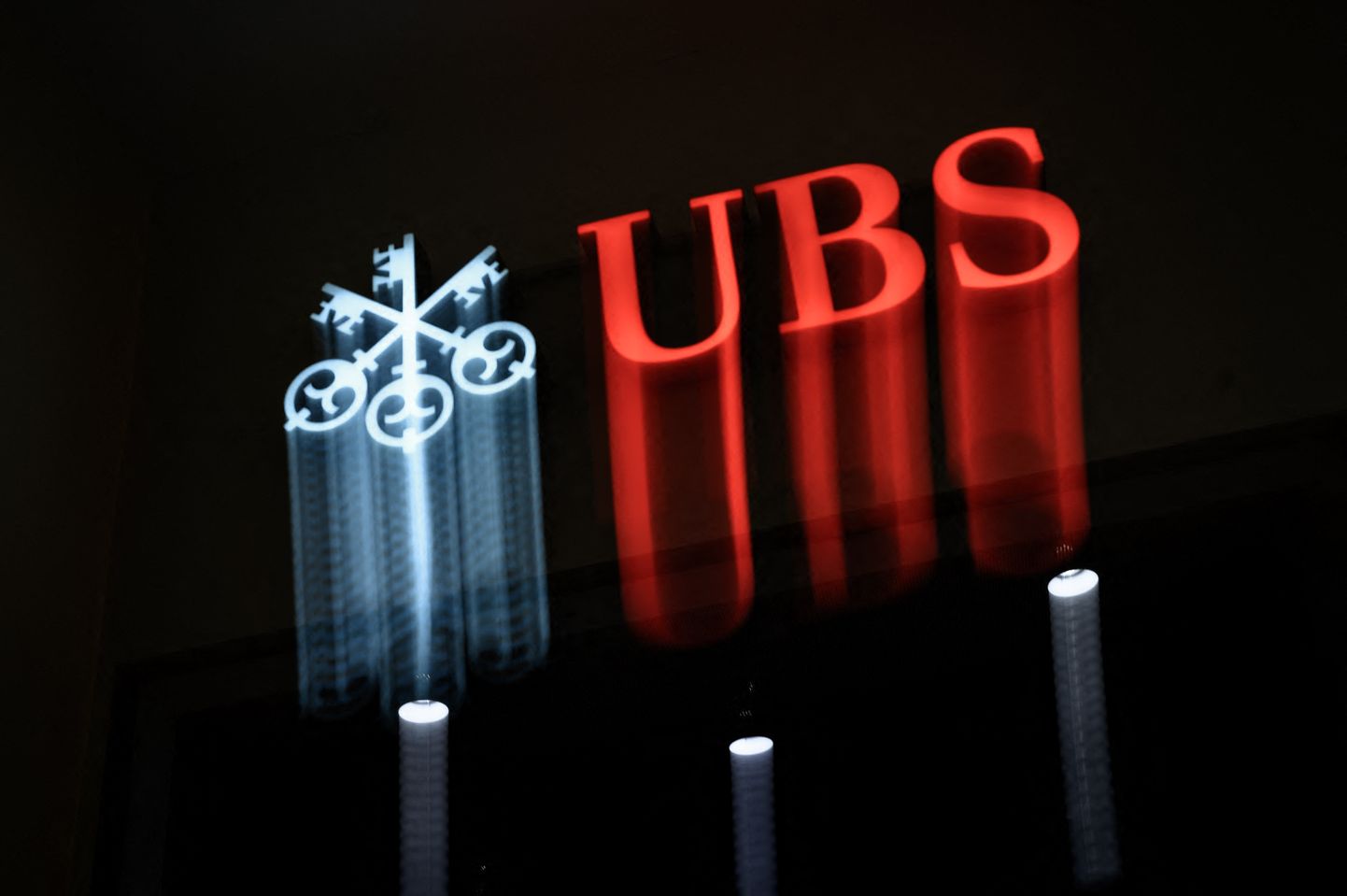 Šveitsi suurpank UBS kasvatas kasumit