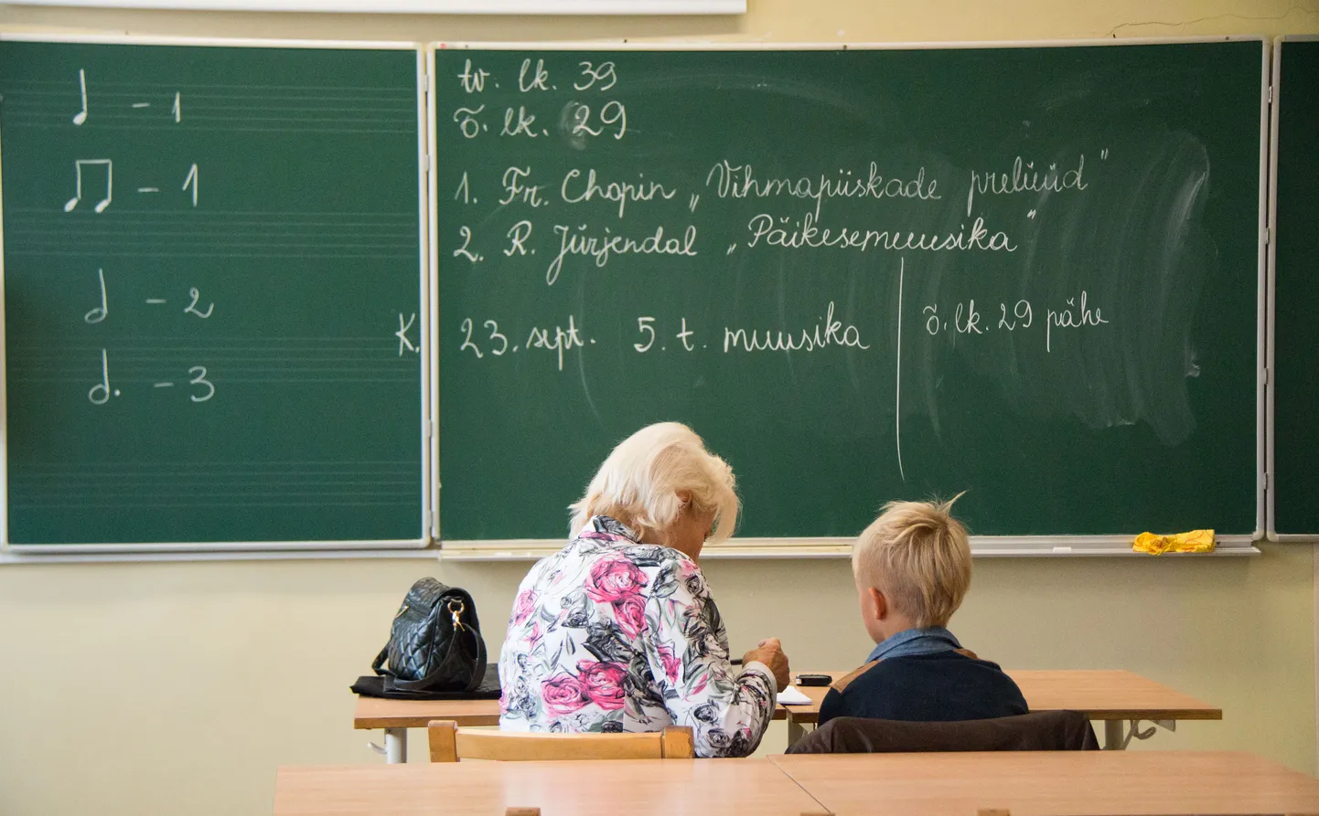 Школа. Иллюстративное фото.