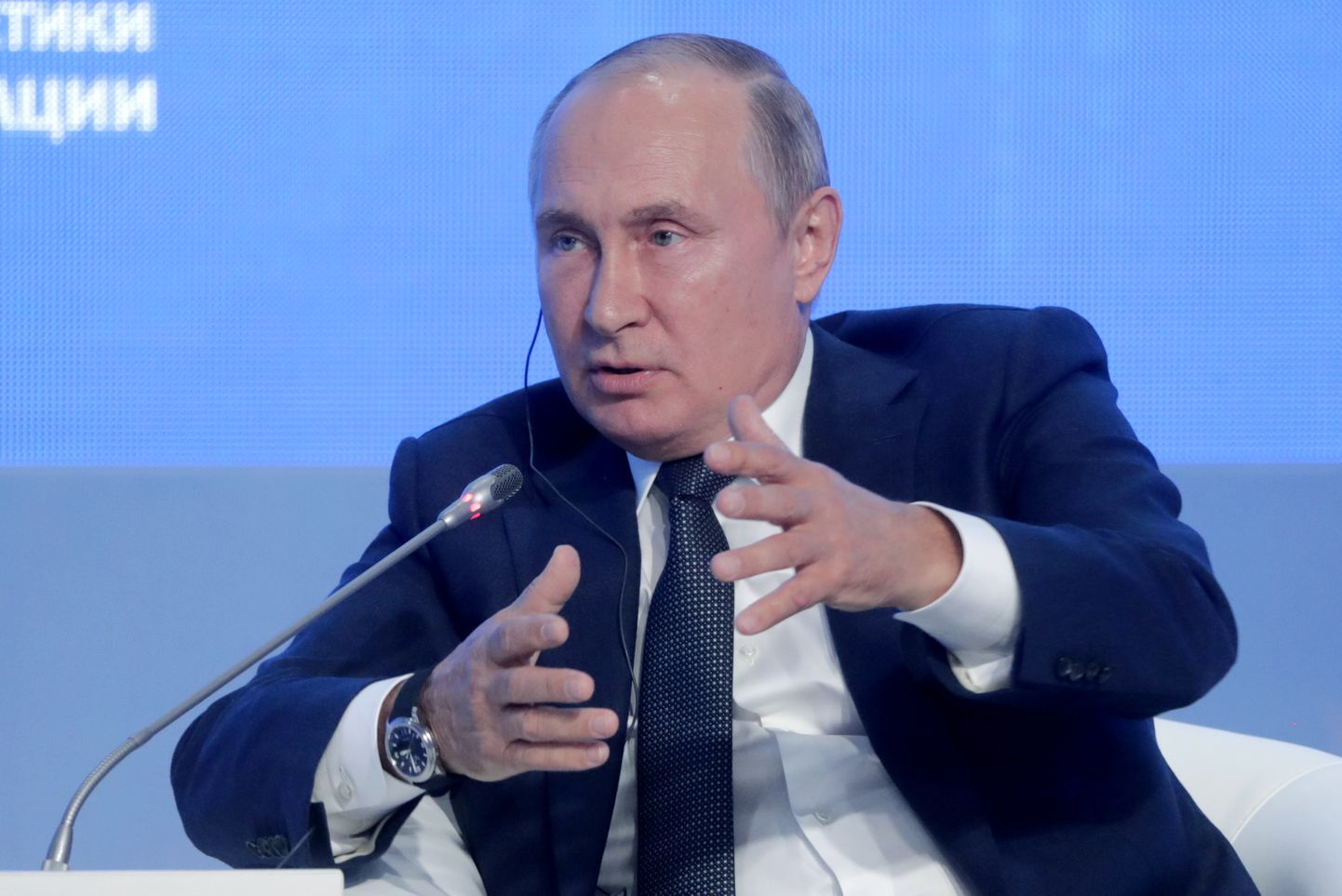 Venemaa president Vladimir Putin Moskvas energiafoorumil.