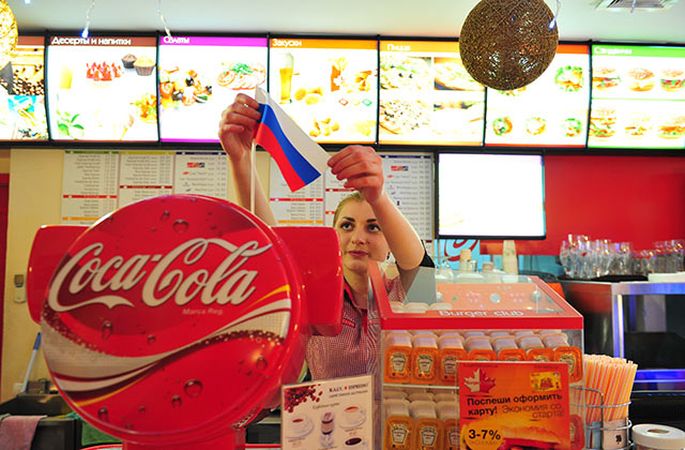 Coca Cola Jaungada Apsveikumi Sadusmo Krieviju Un Ukrainu Krimas