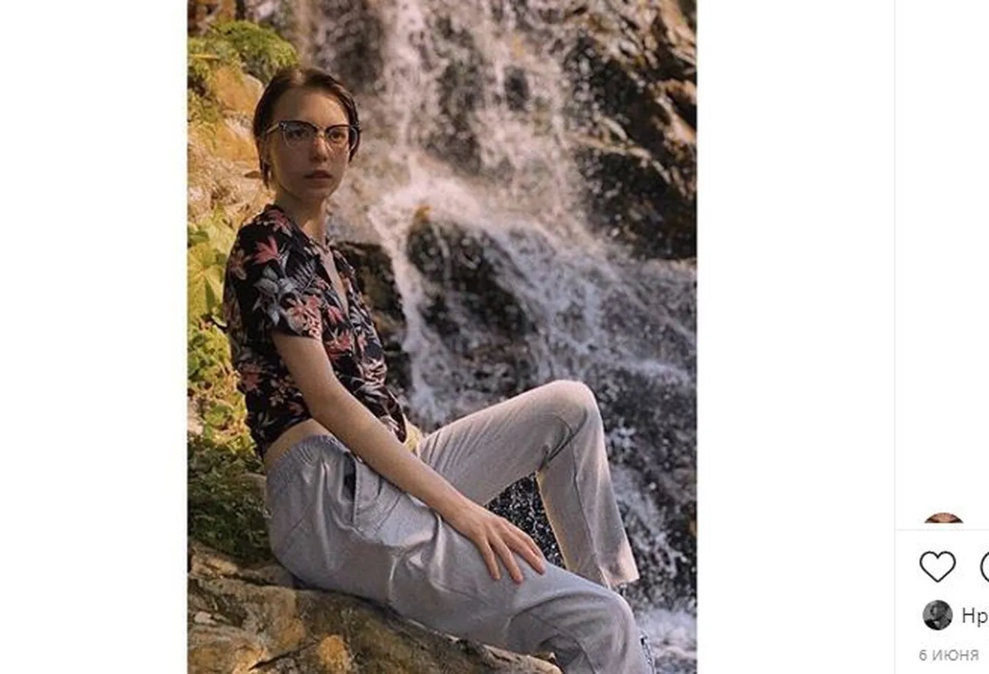 Анна Мария Ефремова