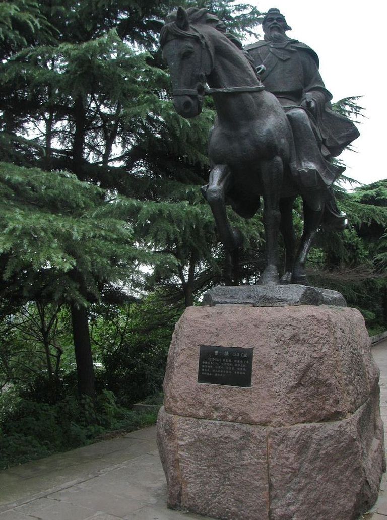 Cao Cao monument
