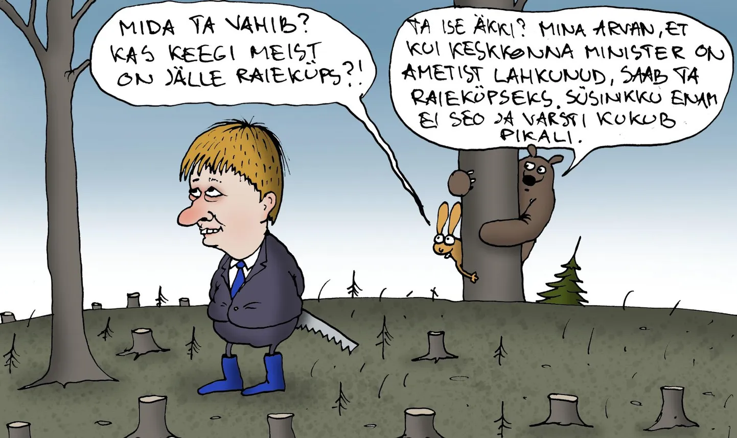 Päeva karikatuur