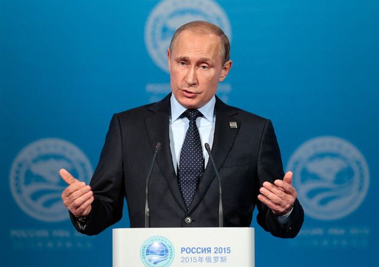 Vladimir Putin kõnelemas Shanghai Koostööorganisatsiooni tippkohtumisel Ufaas.
