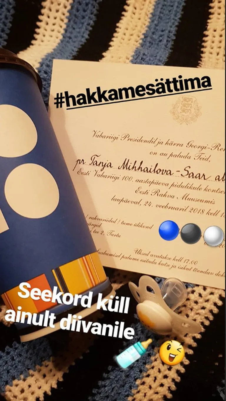 Tanja ja Mikk ei lähe homme presidendi vastuvõtule.