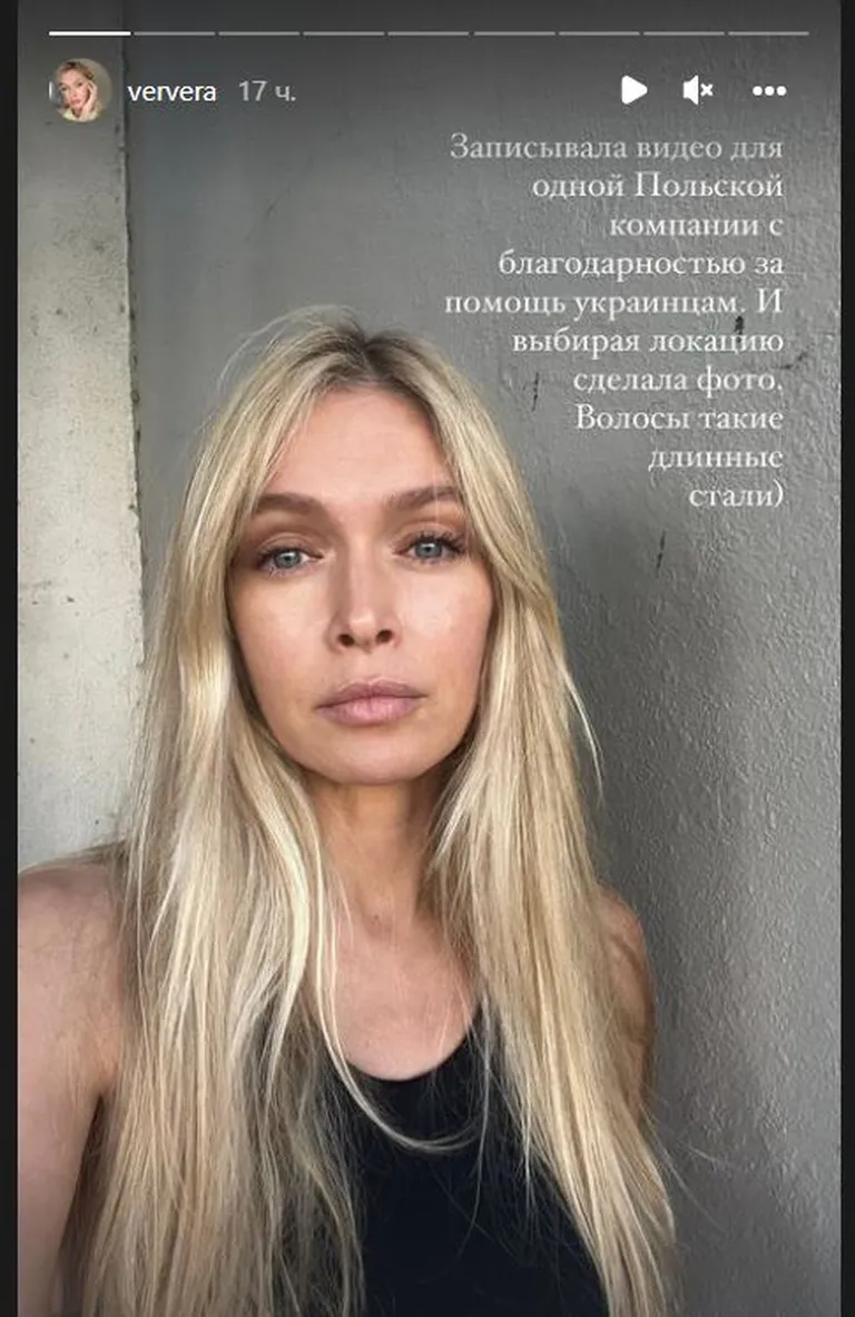 Фото статьи