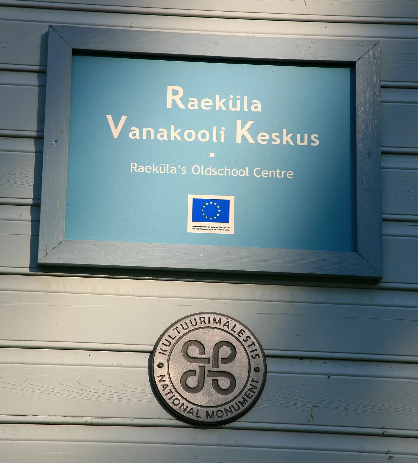 Raeküla Vanakooli keskus on linnaosa seltsielu süda.