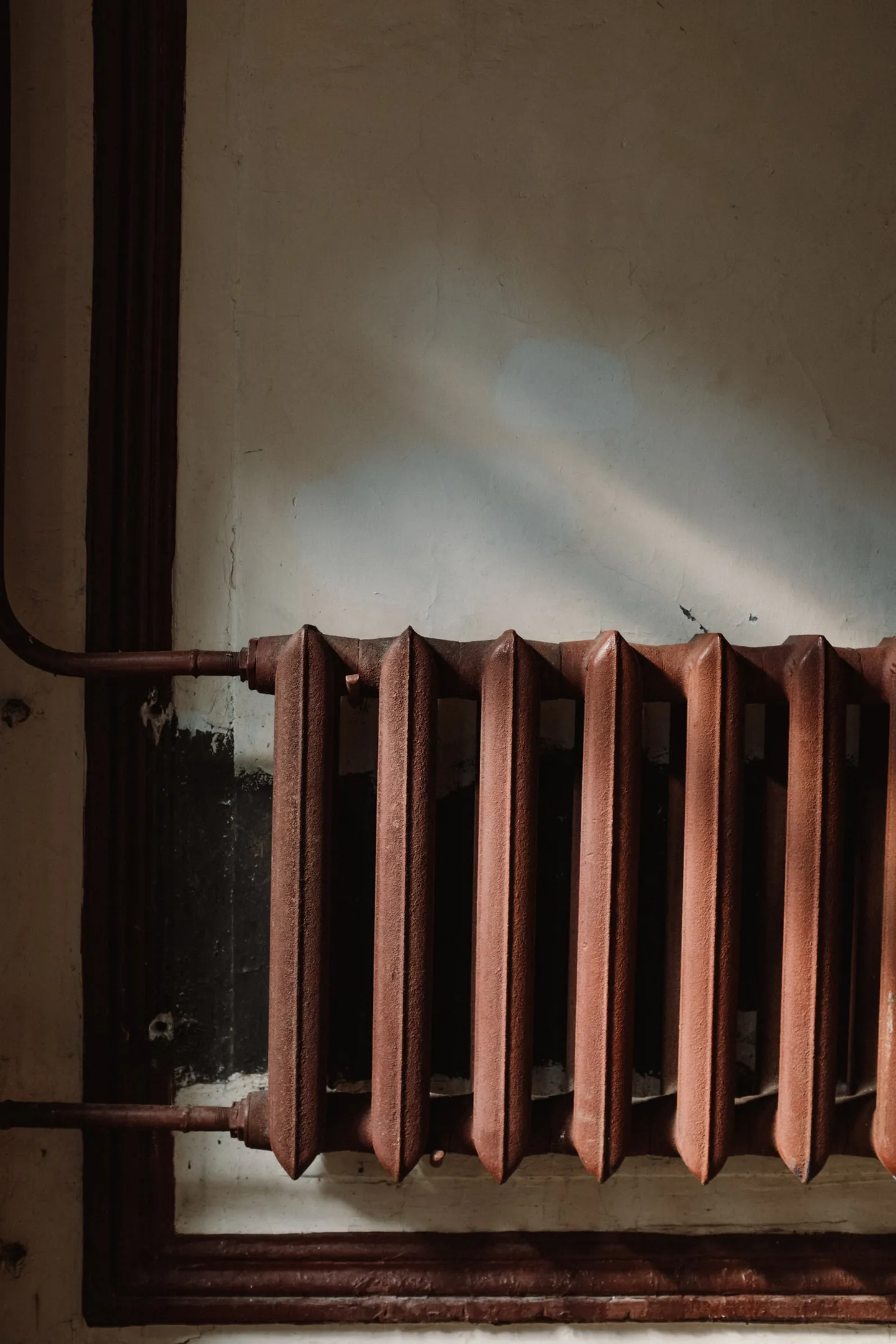 Radiaator. Pilt on illustratiivne.