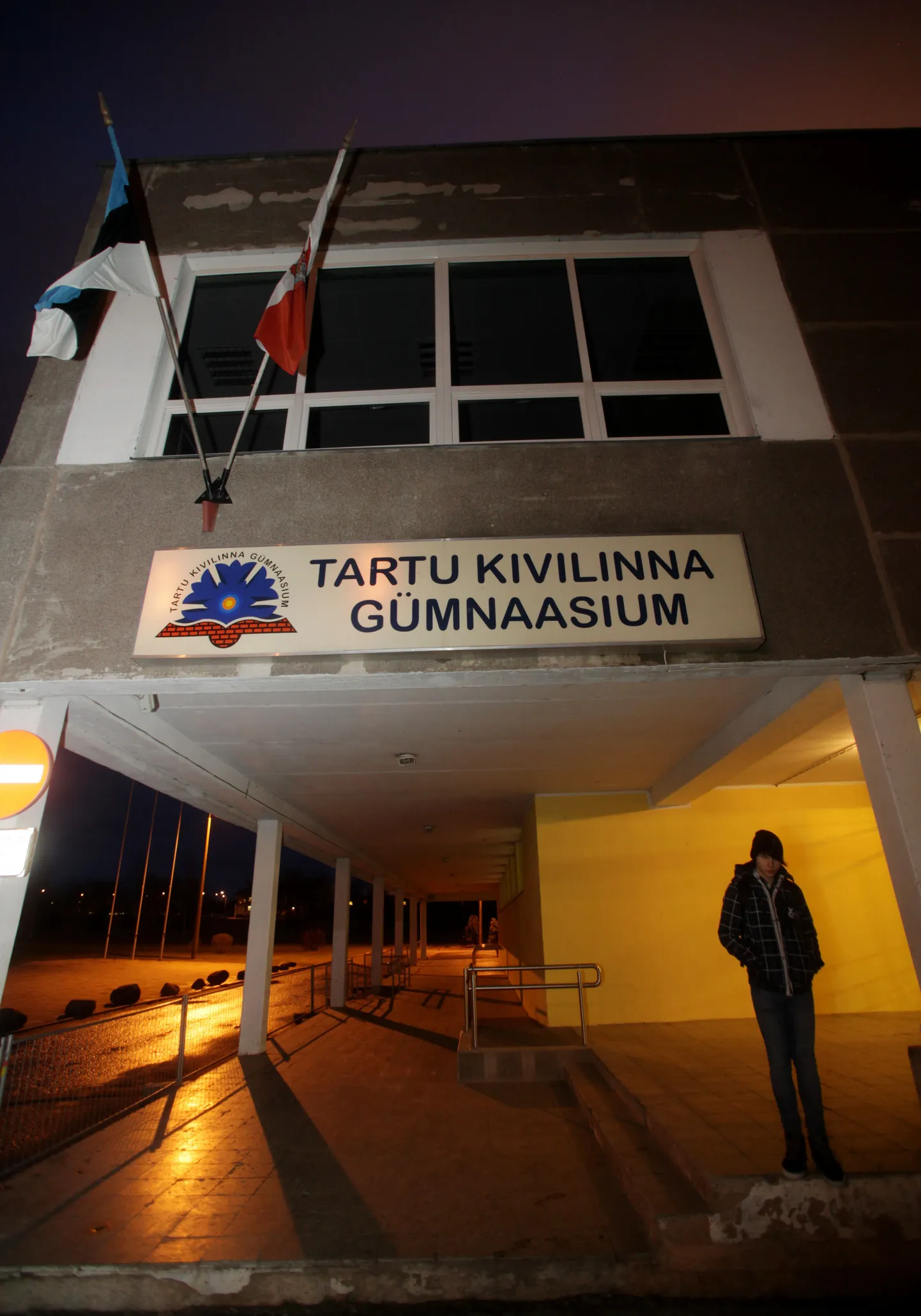 Tartu Kivilinna gümnaasium.
