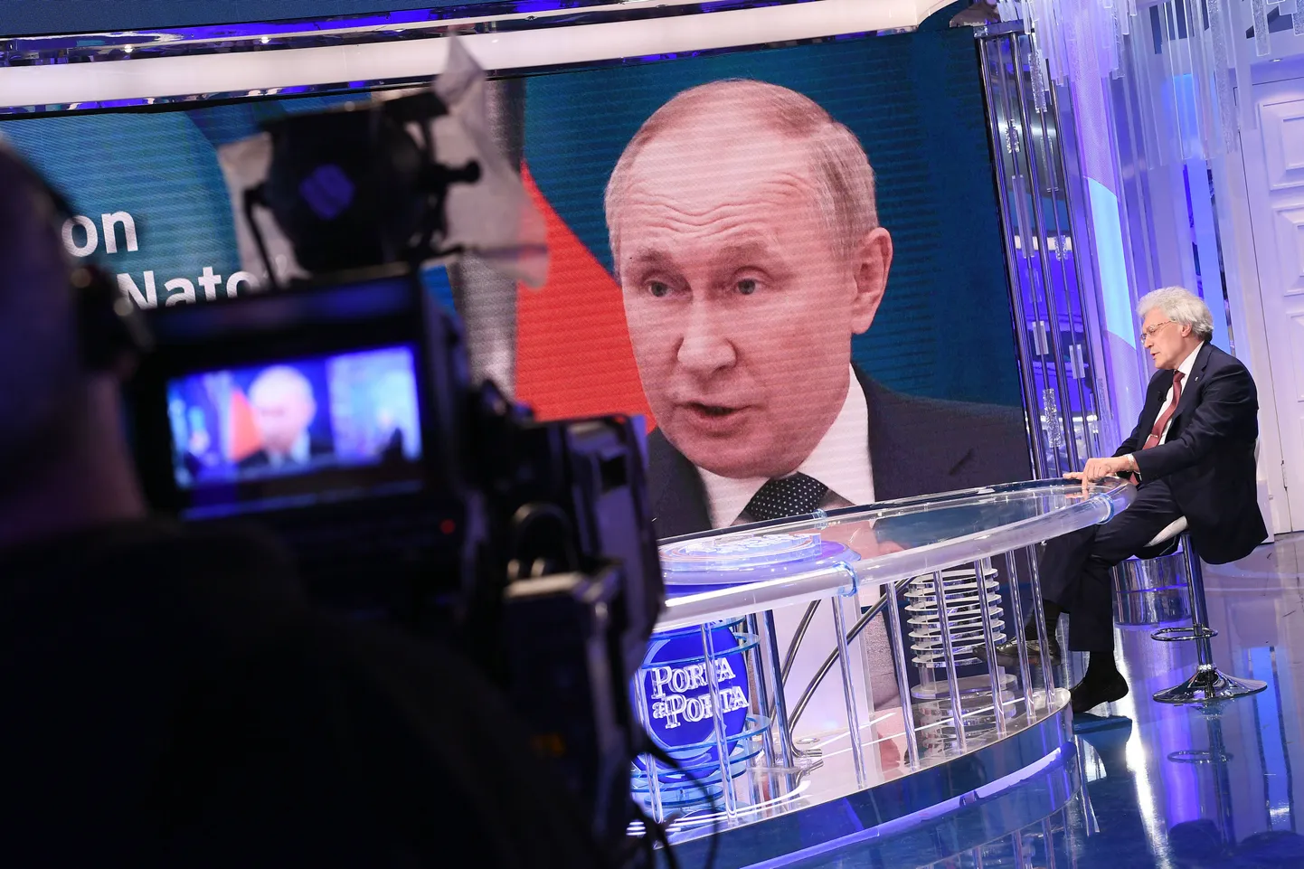Vladimir Putin teleekraanil. Foto on illustratiivne.