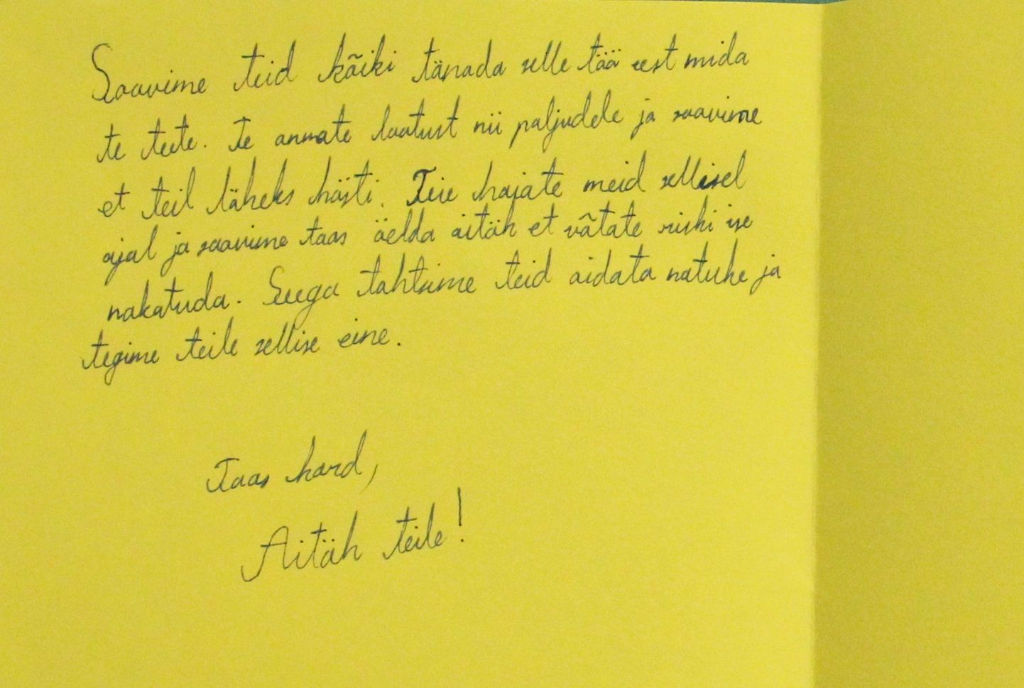 Семья Селиранд сделала медикам Пярнуской больницы небольшой подарок, который сопровождало трогательное письмо от детей.