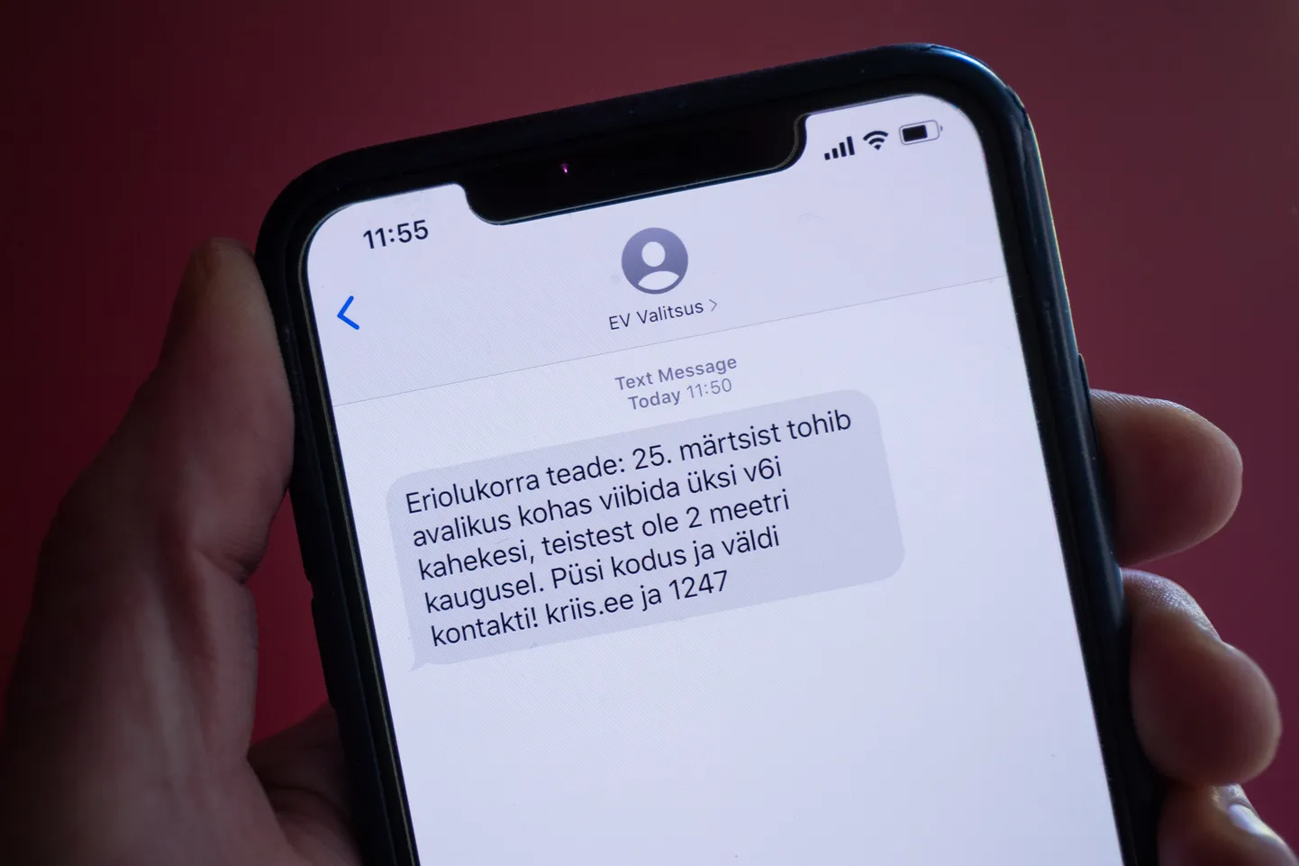 Vabariigi Valitsuselt saadav teavitussõnum.