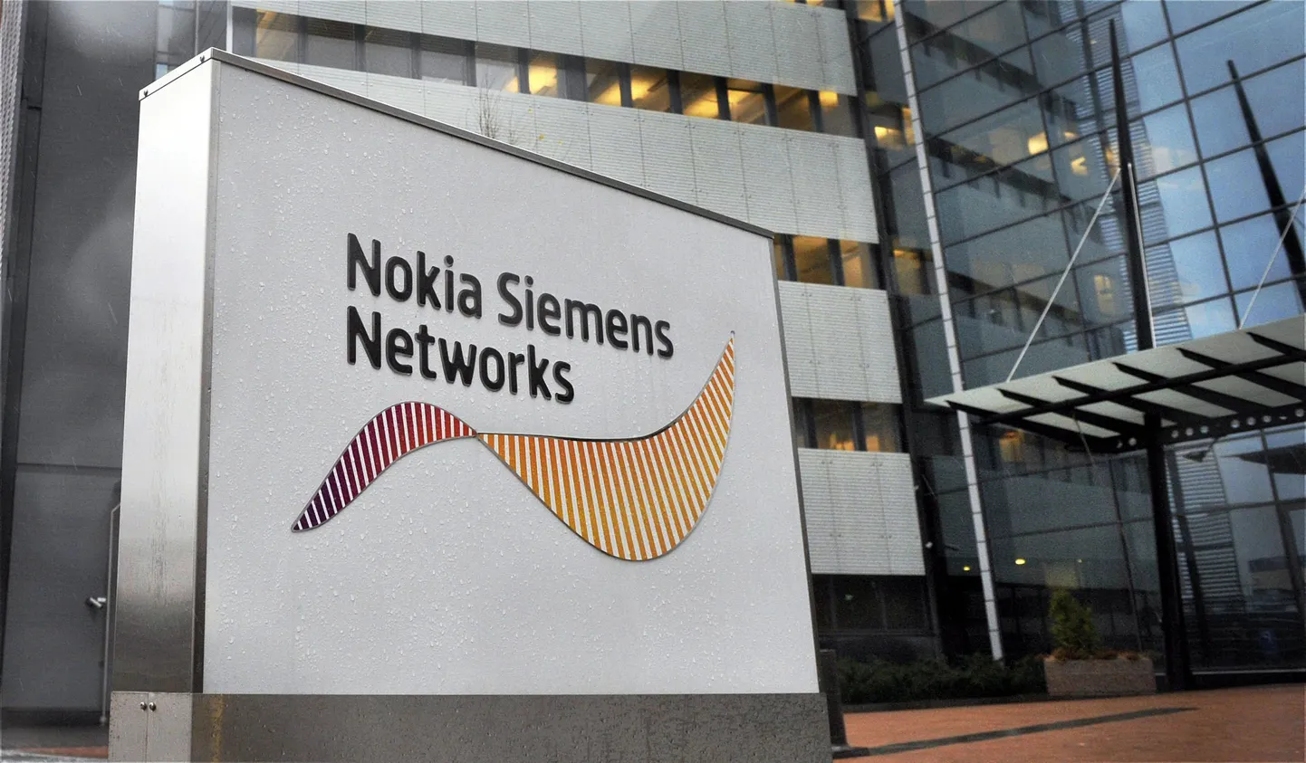 Nokia Siemens Networksi peahoone Espoos