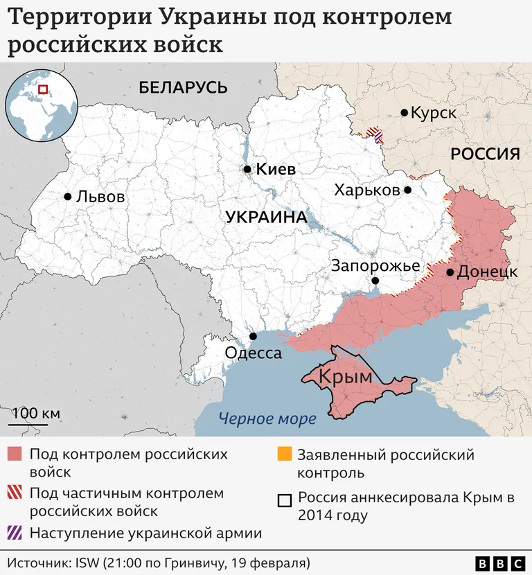 Фото статьи