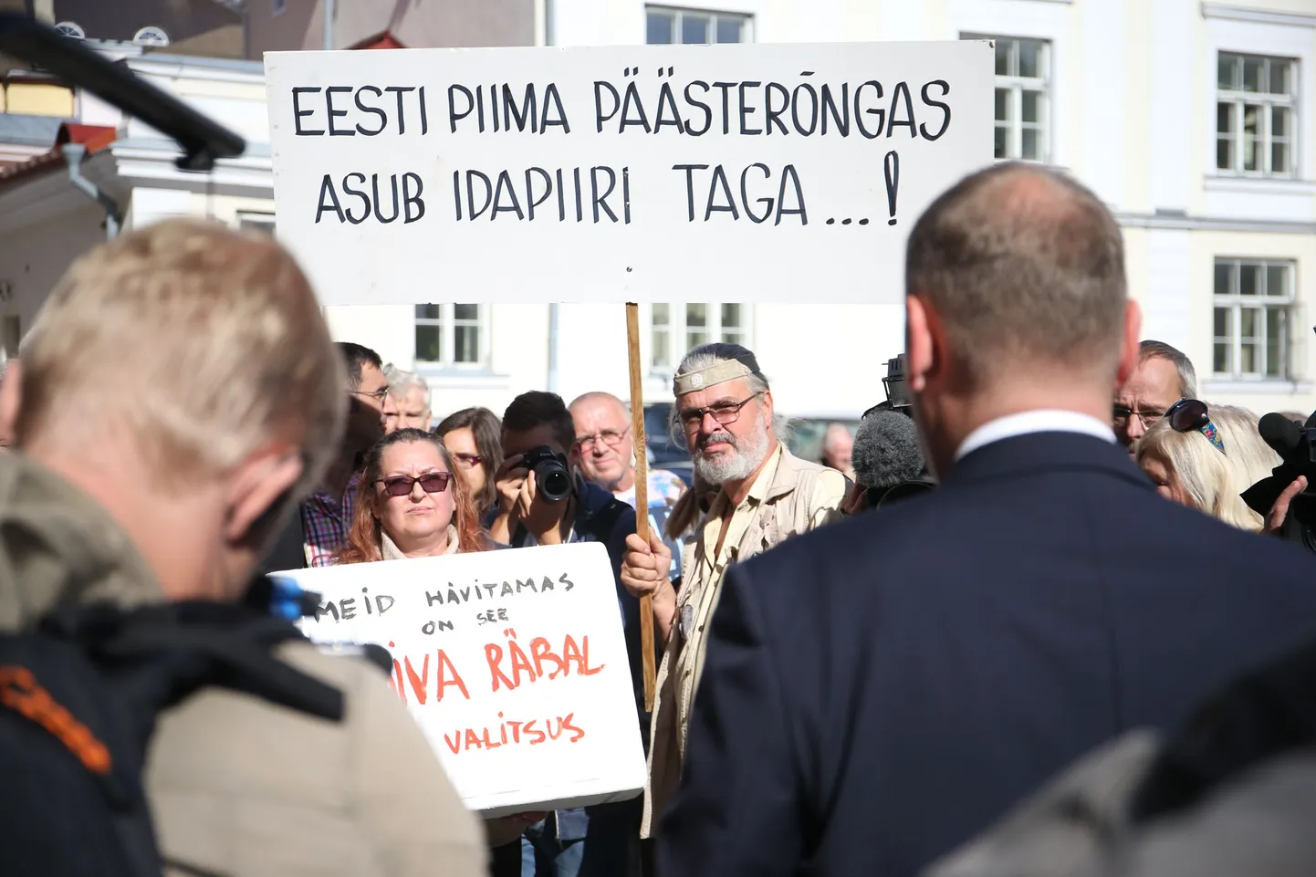 Möödunud aastal toimunud põllumeeste meeleavaldus Toompeal.