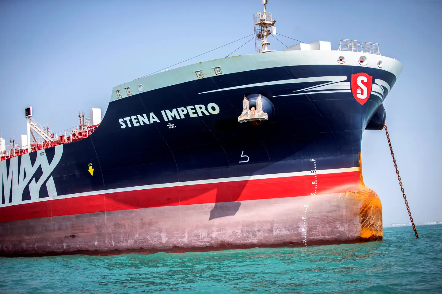 Briti lipu all seilav naftatanker Stena Impero.