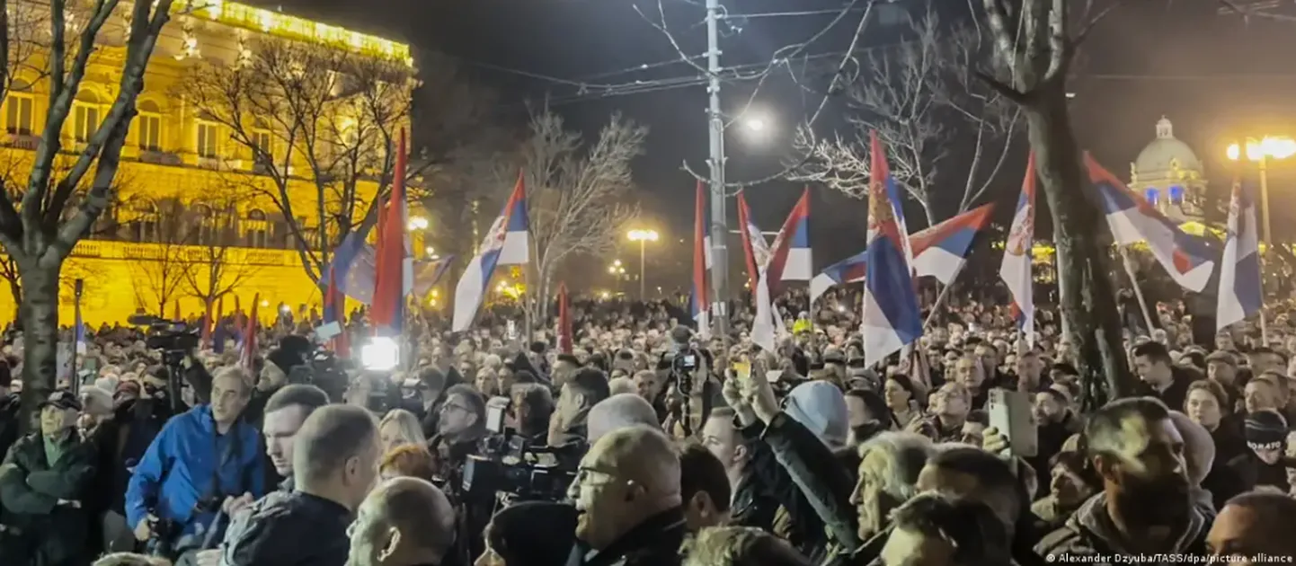 Протесты в Белграде (24 декабря 2023 года)