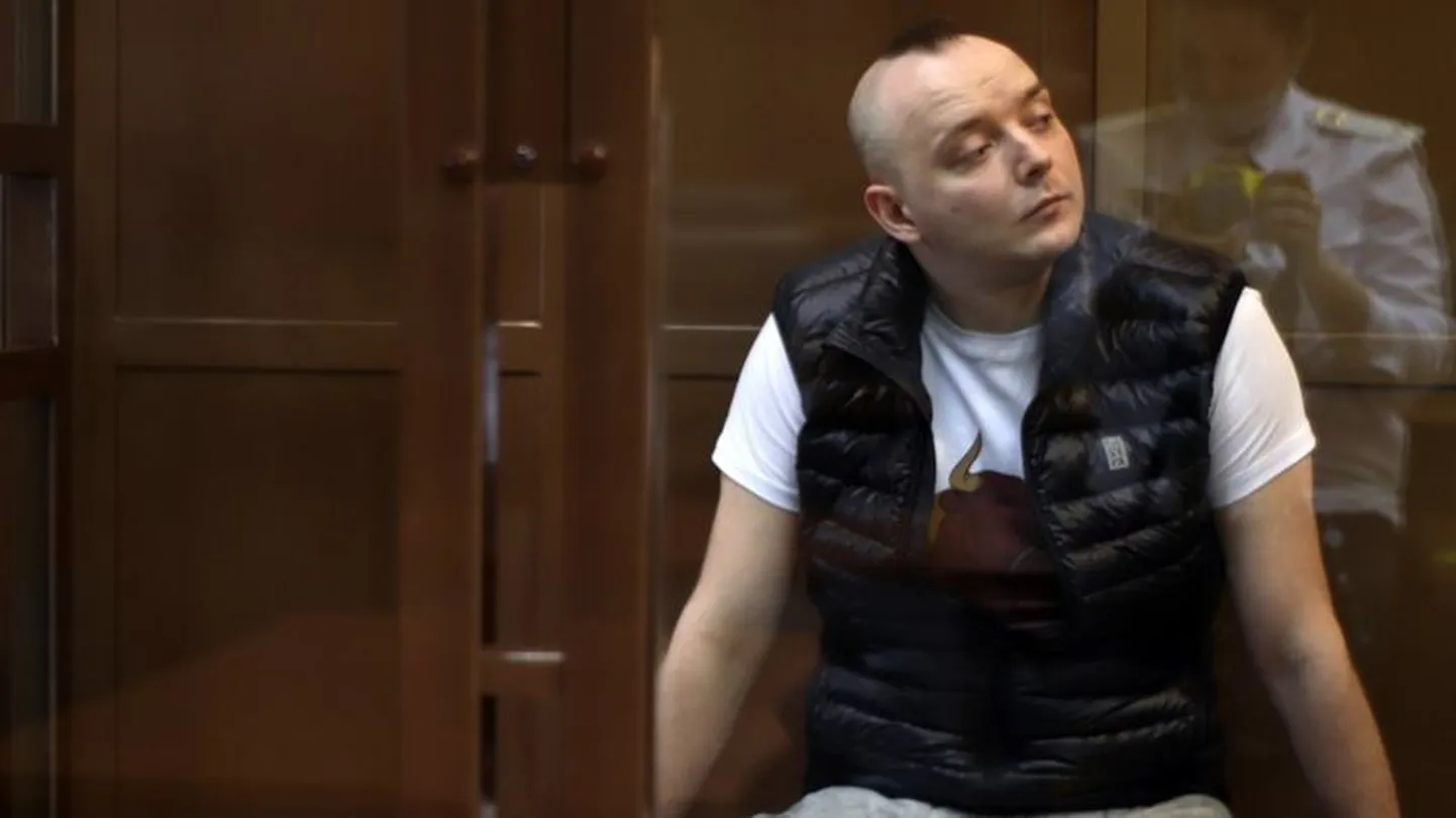 Иван Сафронов.