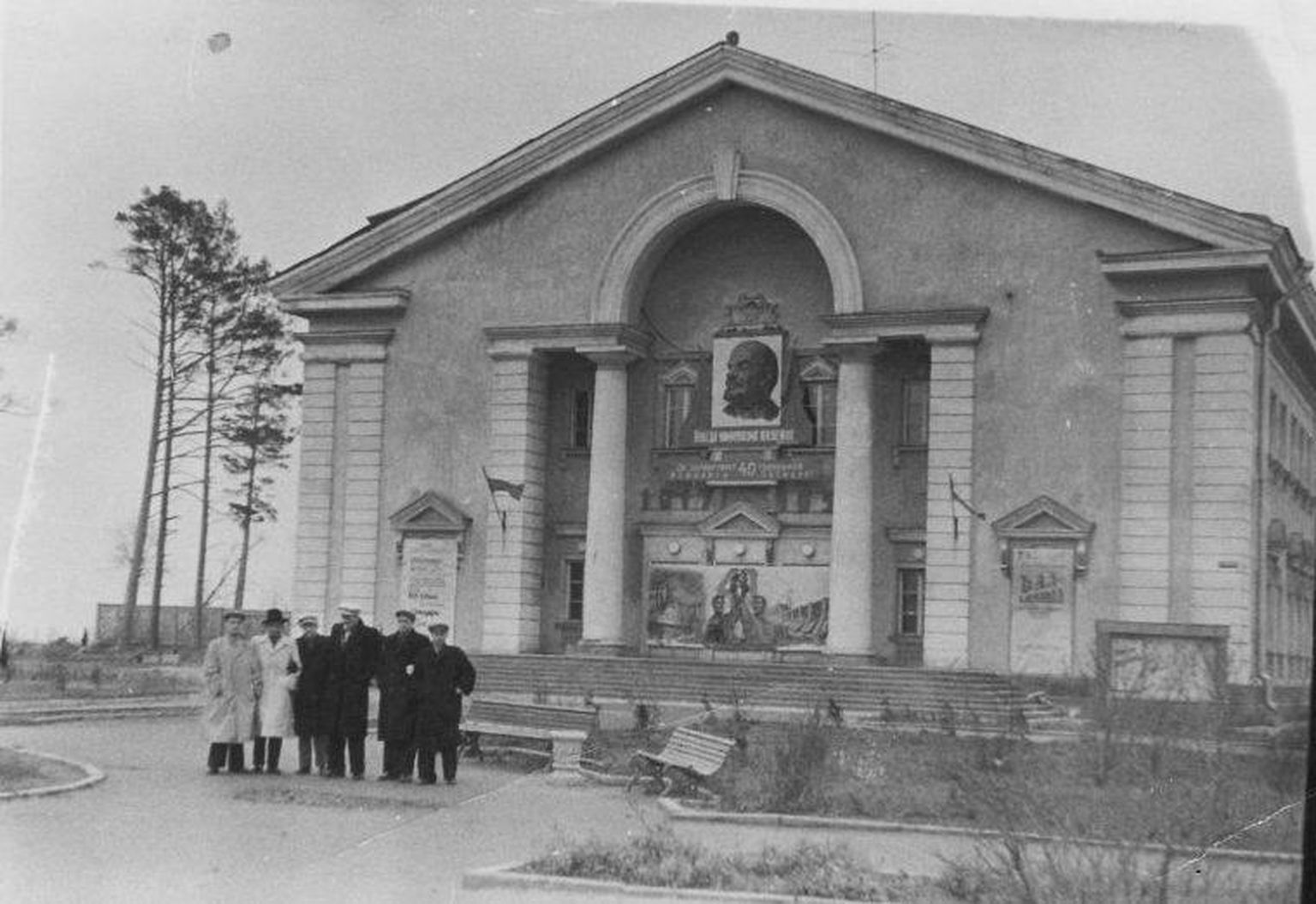 Sillamäe kultuurikeskus 1950. aastate alguses.
