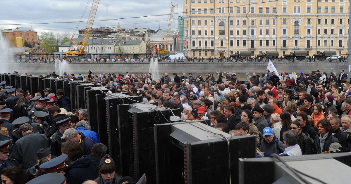 Москва 2012 Год Фото