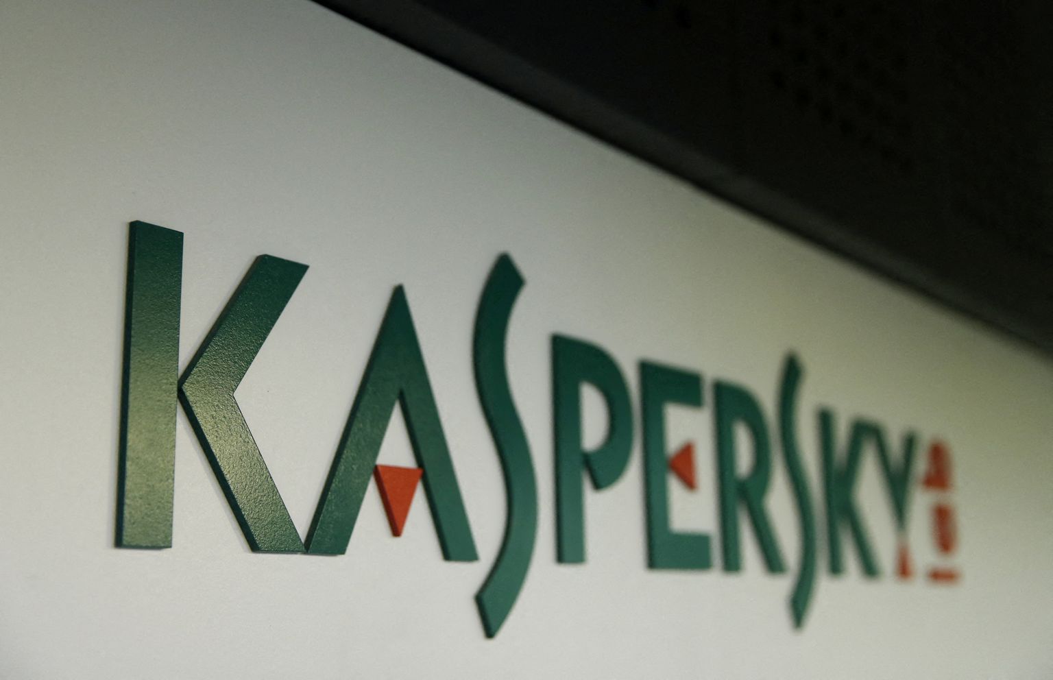 Küberturbefirma Kaspersky Lab logo