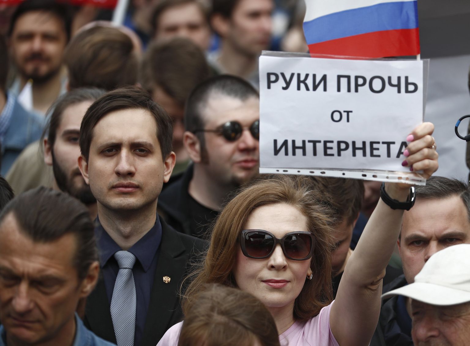 Foto meeleavalduselt, kus nõutakse sõnumivahetusprogrammi Telegram tegevuse lubamist Venemaal. Roskomnadzor üritab seda sulgeda.