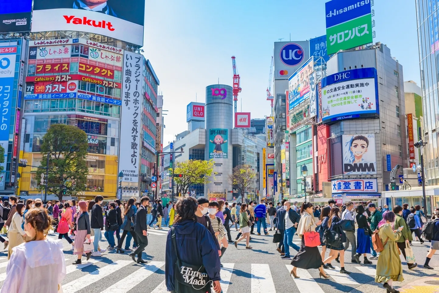 Tokyo, Jaapan.