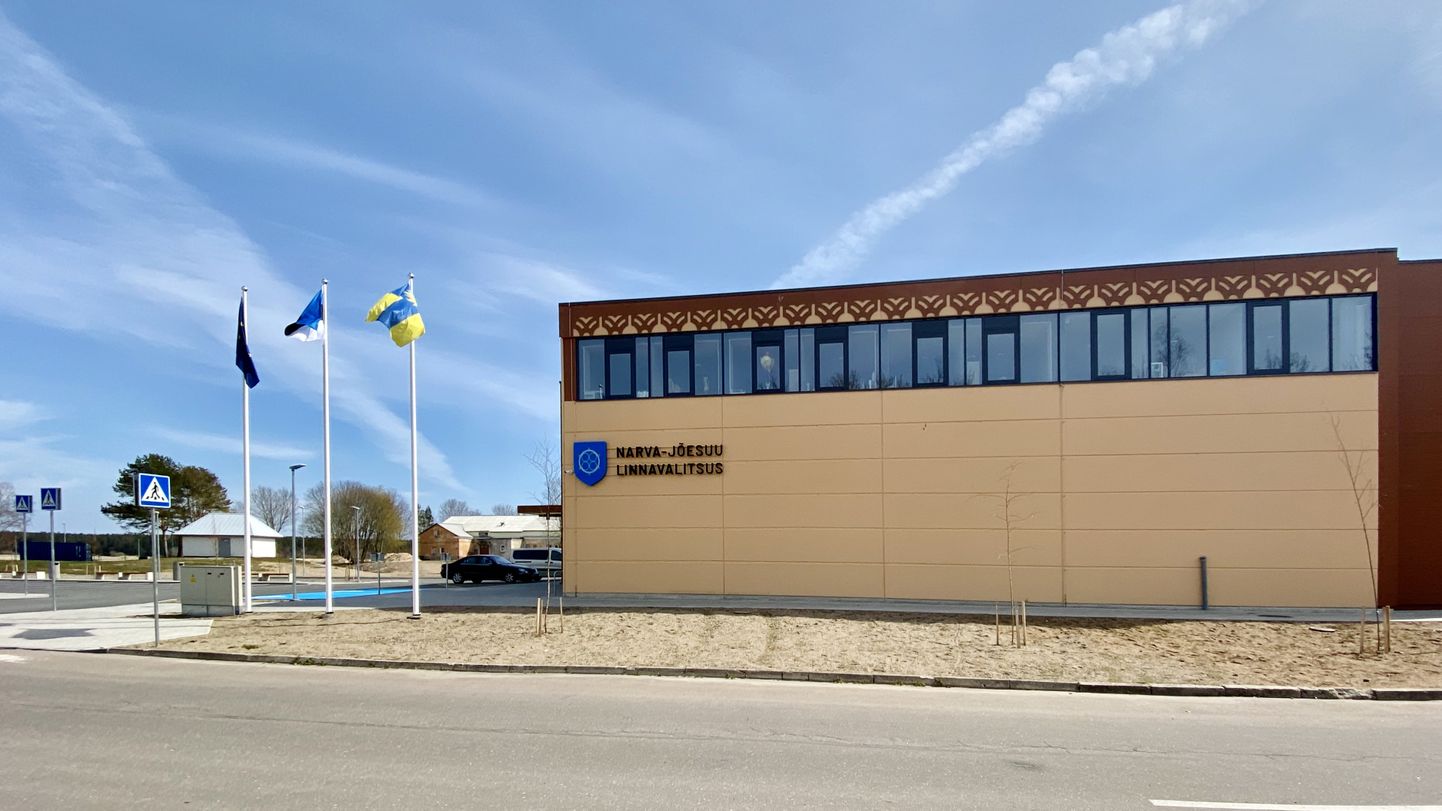 Горуправа и горсобрание Нарва-Йыэсуу въехали в свой новый дом буквально перед началом нашествия коронавируса на Эстонию, в начале 2020 года.