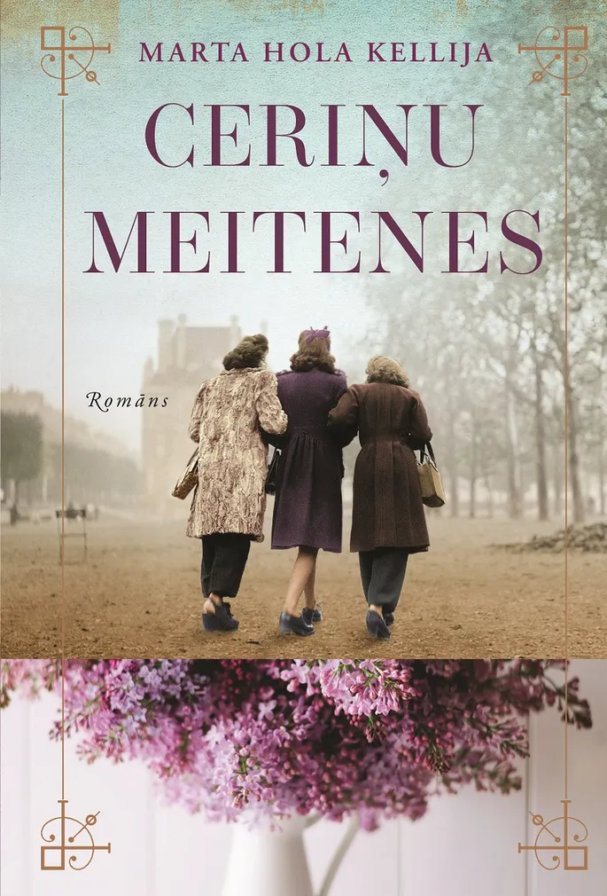 Xotin bilan chinni trikotaj