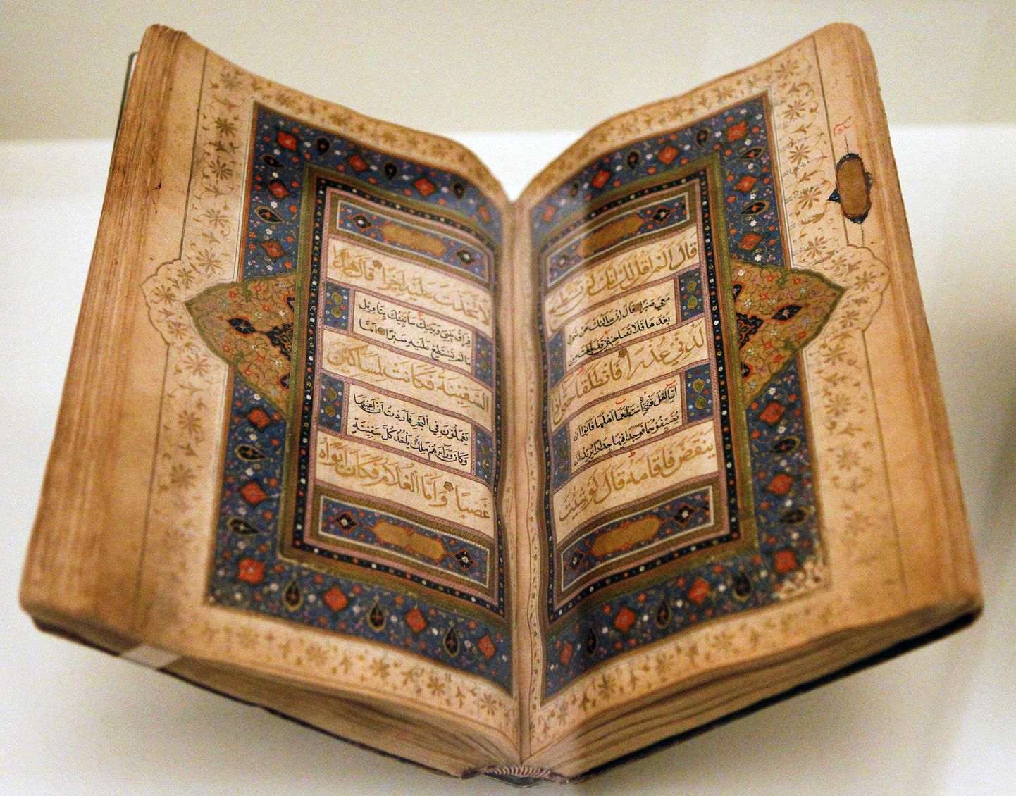 Mughali/Moguli Koraan - 1682. aastast pärinev India käsikiri.