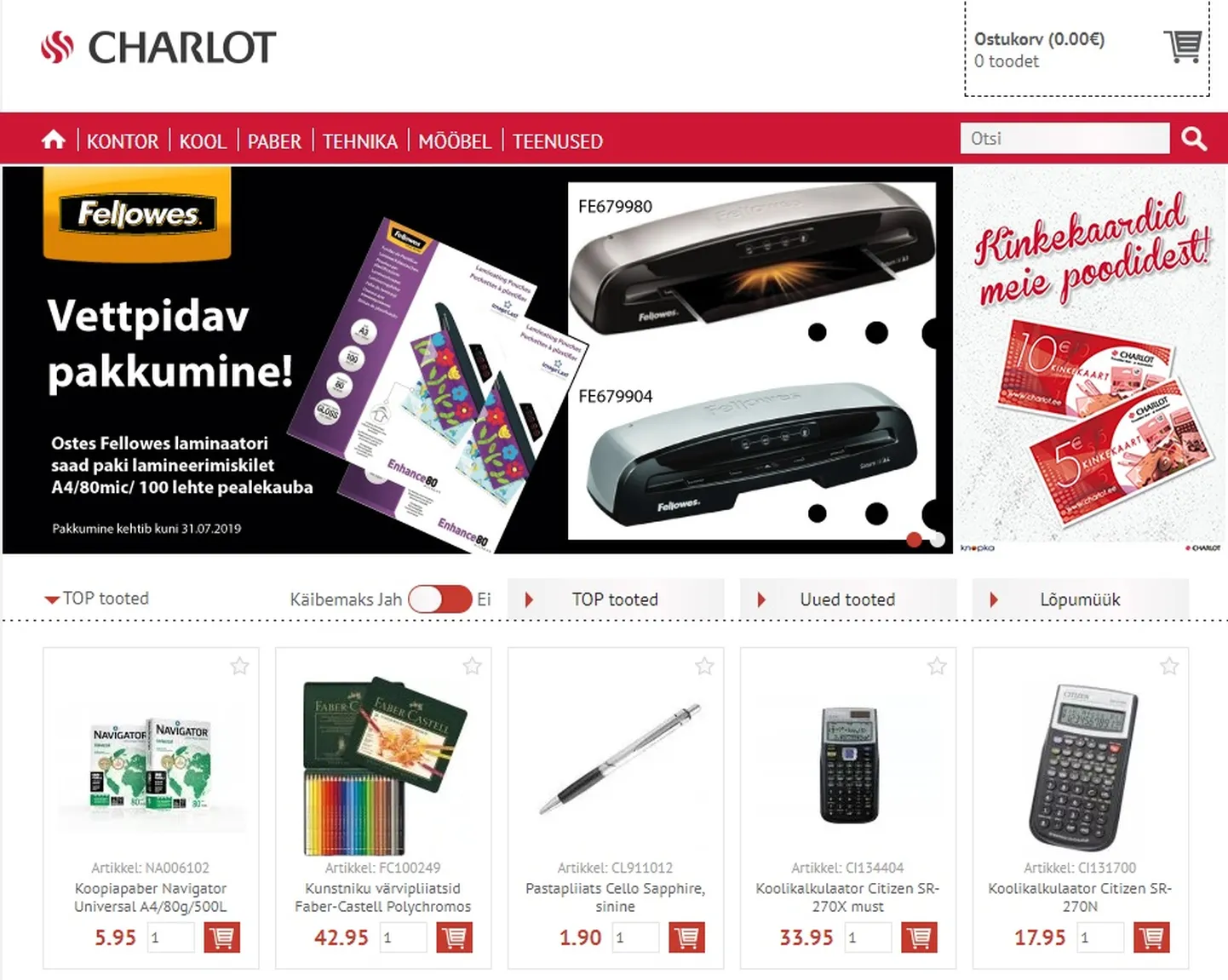 Страница Charlot.ee