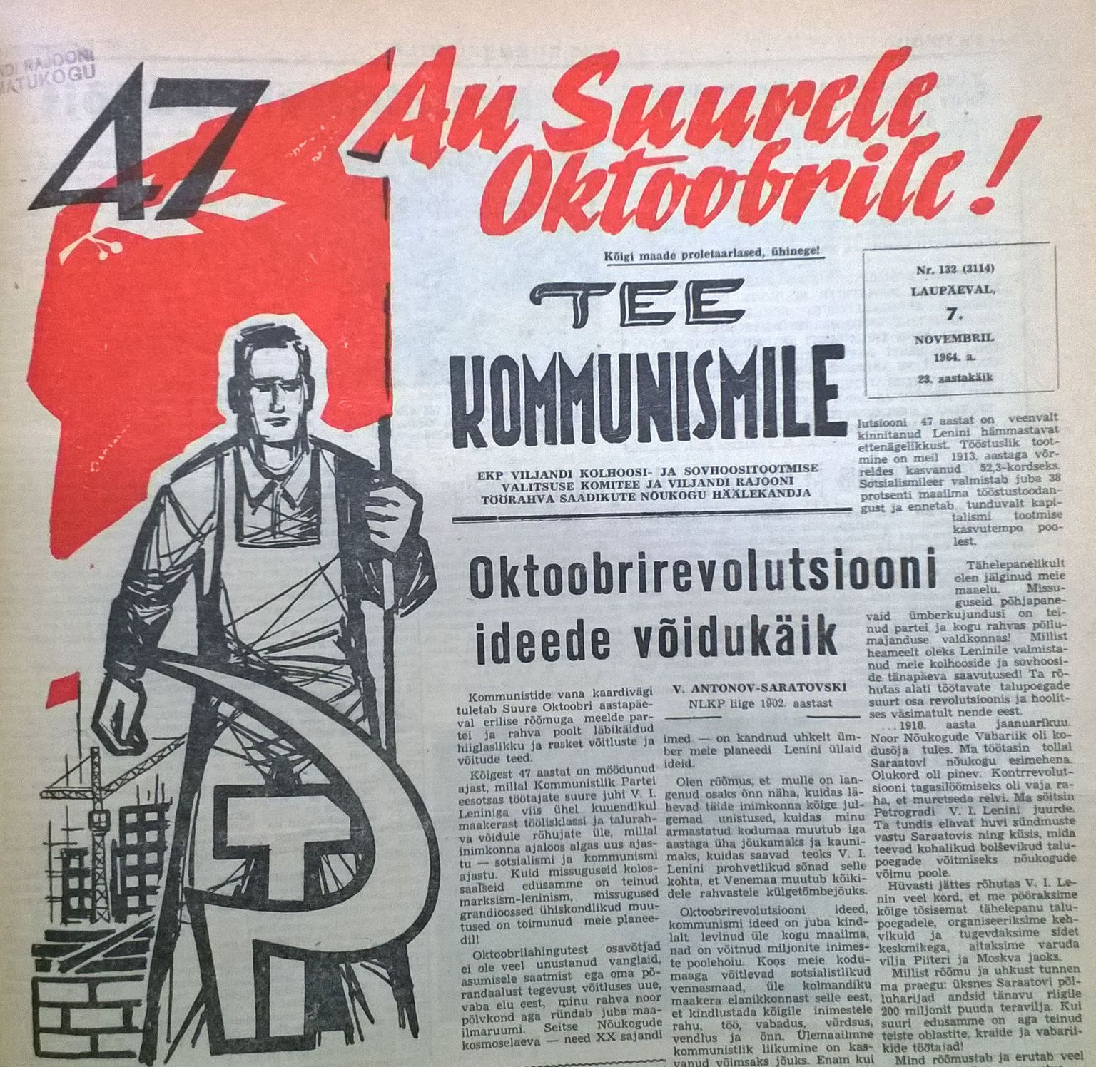 Ajaleht Tee Kommunismile.